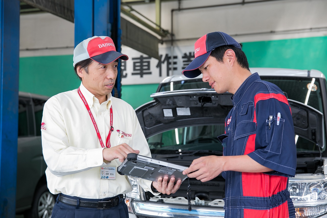大牟田店 福岡ダイハツ販売株式会社