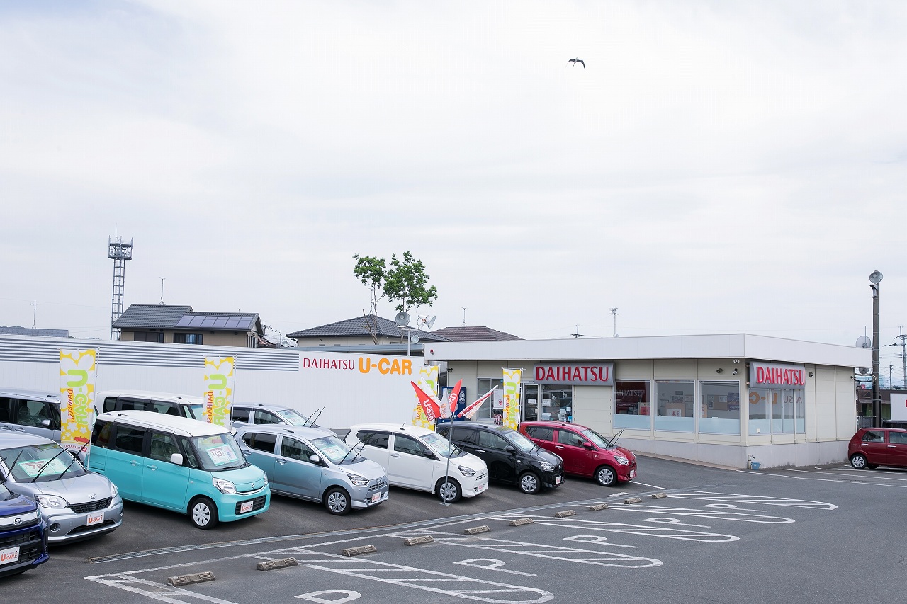 U Car久留米店 福岡ダイハツ販売株式会社 U Car久留米店 福岡ダイハツ販売株式会社